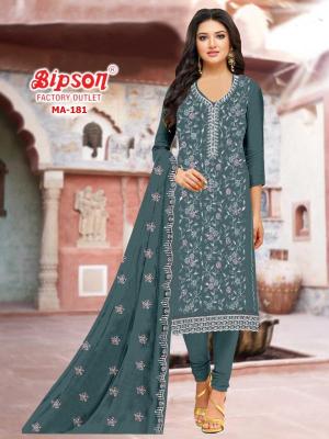 Bipson readymade Salwar suit wholesale market in surat