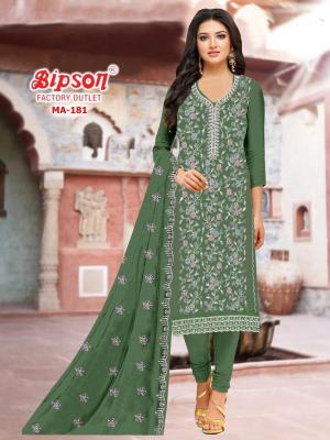 Bipson readymade Salwar suit wholesale market in surat