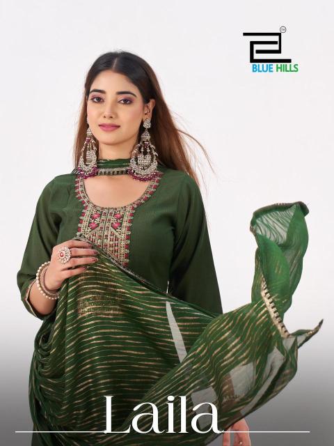 Blue hills laila  Kurti supplier in Surat city