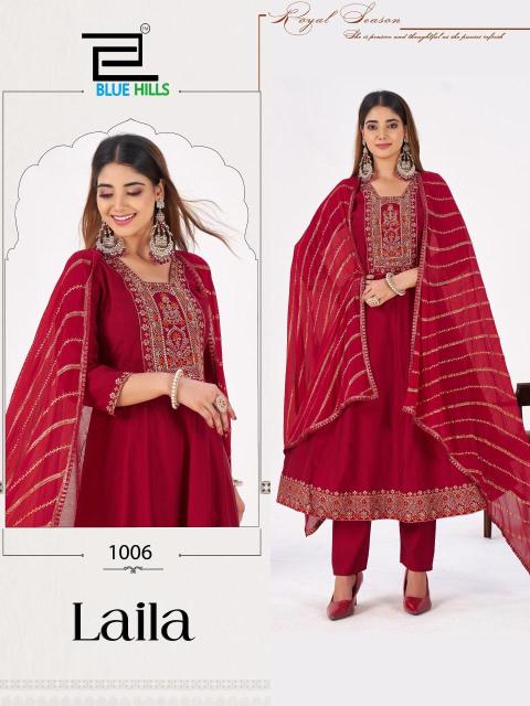 Blue hills laila  Kurti supplier in Surat city