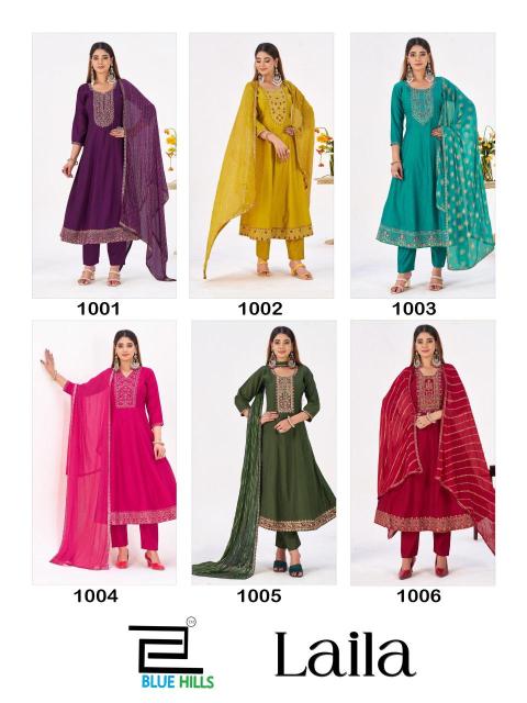 Blue hills laila  Kurti supplier in Surat city