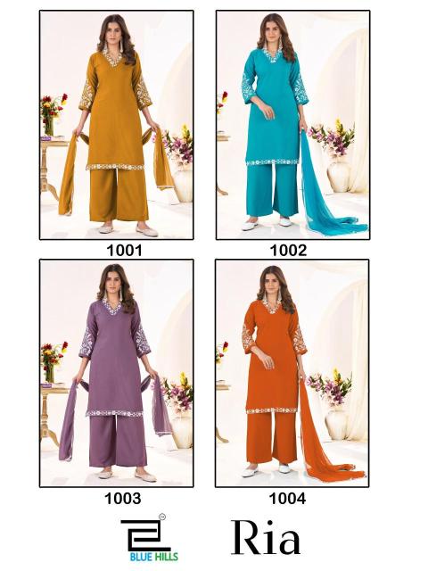 Blue hills ria Kurti suppliers in Mumbai