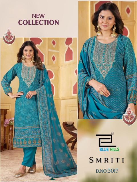 Blue hills smriti Wholesale kurti supplier in Delhi