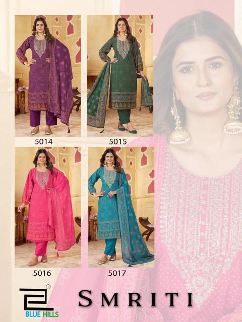 Blue hills smriti Wholesale kurti supplier in Delhi