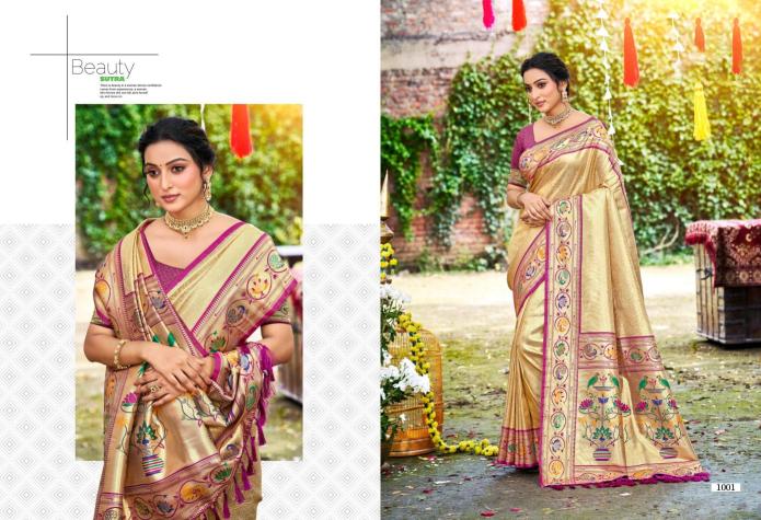 Bunawat - Aadya SIlk Wholesale Sarees Catalog