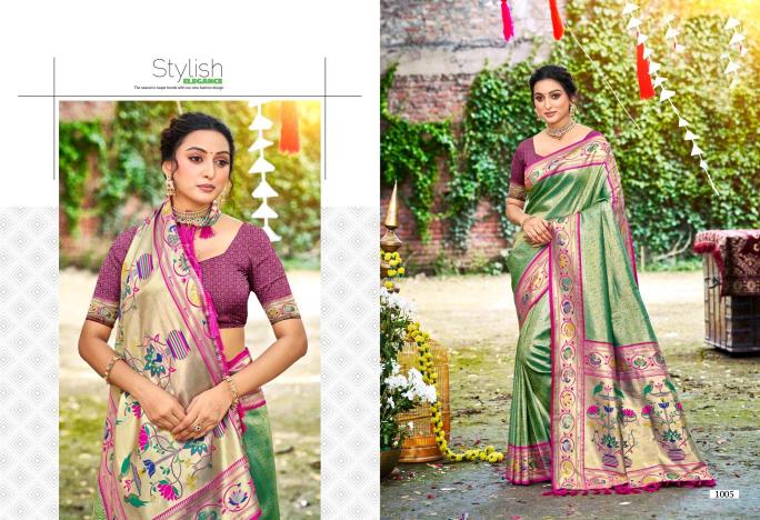 Bunawat - Aadya SIlk Wholesale Sarees Catalog