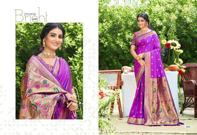 Bunawat - Mala Silk Wholesale Saree Price List