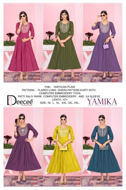 Deecee yamika Kurti in delhi
