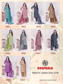 Deepkala batik special vol-9 Kurti manufacturers in India