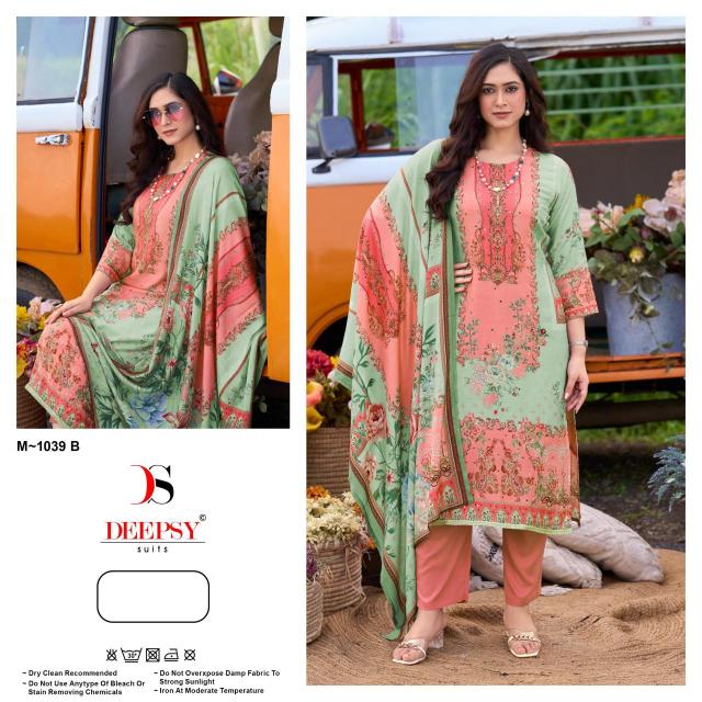 Deepsy d.no M-1039 ABC Affordable dress materials wholesale