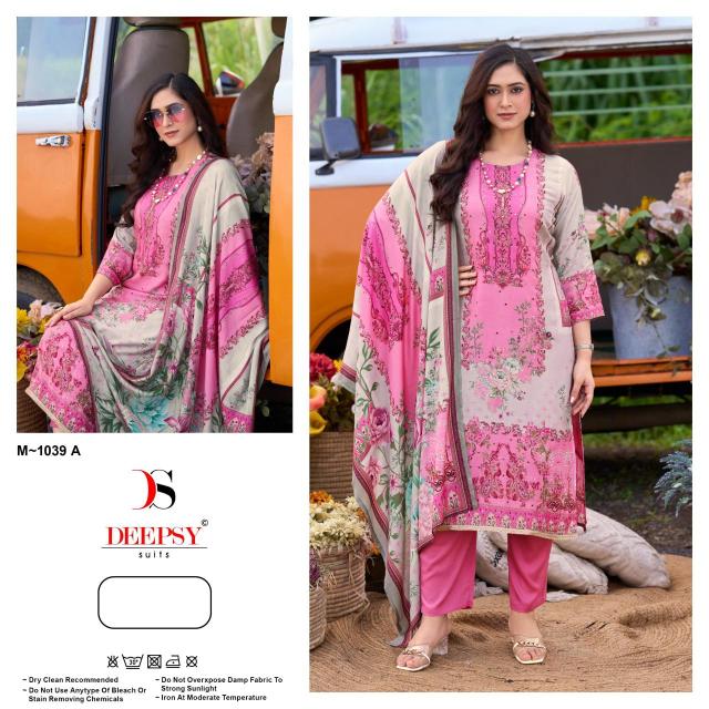 Deepsy d.no M-1039 ABC Affordable dress materials wholesale