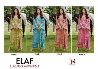 Deepsy elaf-2 luxury lawn Wholesale salwar kameez in surat