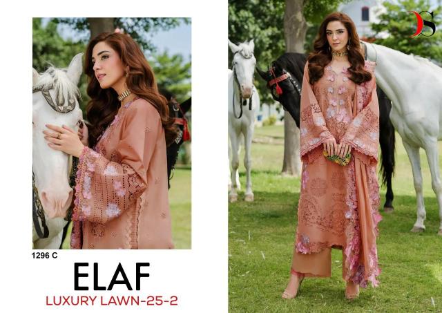 Deepsy elaf-2 luxury lawn Wholesale salwar kameez in surat