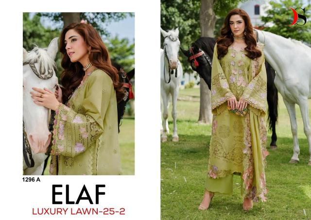 Deepsy elaf-2 luxury lawn Wholesale salwar kameez in surat