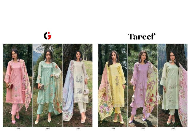 Deepsy gull jee tareef Wholesale Salwar Kameez Market in Mumbai