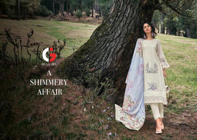 Deepsy gull jee tareef Wholesale Salwar Kameez Market in Mumbai