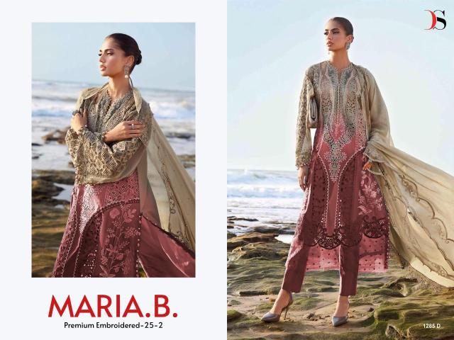Deepsy maria b premium embroidered 25-2 Salwar suit wholesale market in India