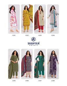 Deeptex chief guest vol-41 Wholesale dress material suppliers in India