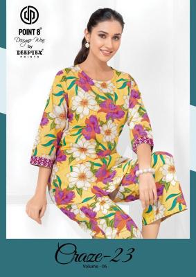 Deeptex craze23 vol-6 coord set Ladies Kurti manufacturers in Ahmedabad