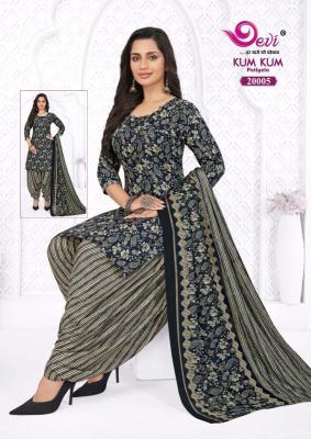 Devi kumkum vol 20 Casual kurti wholesale suppliers