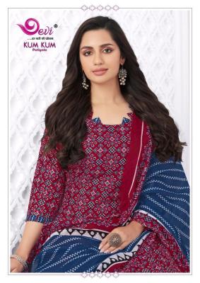 Devi kumkum vol 20 Casual kurti wholesale suppliers