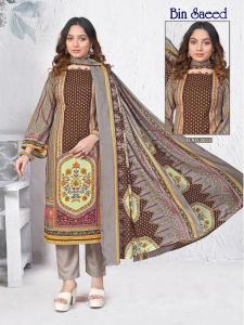 Ganesha binsaeed vol-2 Dress material wholesale market Mumbai