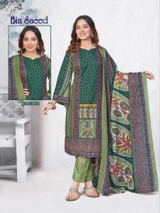 Ganesha binsaeed vol-2 Dress material wholesale market Mumbai