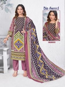 Ganesha binsaeed vol-2 Dress material wholesale market Mumbai