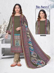 Ganesha binsaeed vol-2 Dress material wholesale market Mumbai