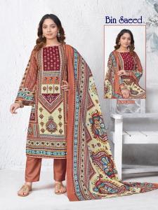 Ganesha binsaeed vol-2 Dress material wholesale market Mumbai