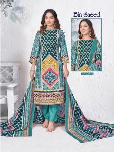 Ganesha binsaeed vol-2 Dress material wholesale market Mumbai