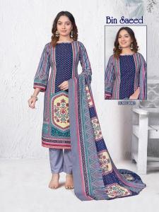 Ganesha binsaeed vol-2 Dress material wholesale market Mumbai