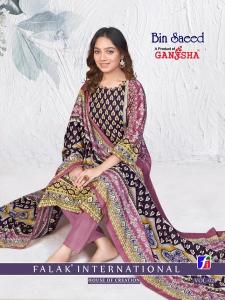 Ganesha binsaeed vol-2 Dress material wholesale market Mumbai