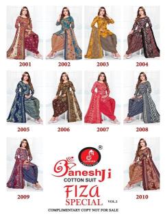 Ganeshji faiza vol-2 Dress material manufacturers in India