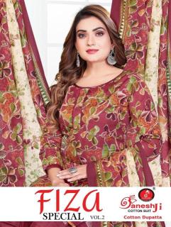 Ganeshji faiza vol-2 Dress material manufacturers in India