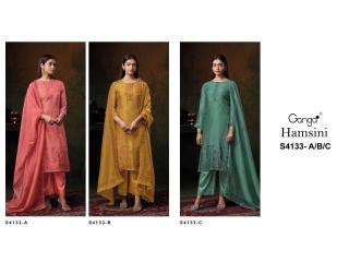 Ganga hamsini 4133 Wholesale dress material in Hyderabad