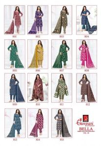 Ganpati bella pant vol-8 Wholesale dress materials market