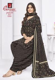 Ganpati jaipuri special patiyala vol-14 Dress material manufacturers in Ahmedabad