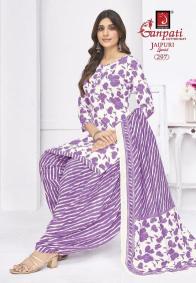 Ganpati jaipuri special patiyala vol-14 Dress material manufacturers in Ahmedabad