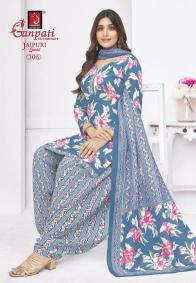 Ganpati jaipuri special patiyala vol-14 Dress material manufacturers in Ahmedabad