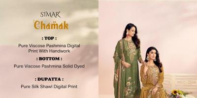 Glossy simar chamak Dress material online wholesale