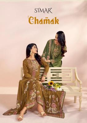 Glossy simar chamak Dress material online wholesale