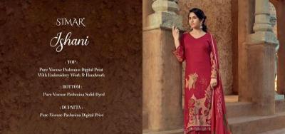 Glossy simar Ishani Cheap dress material wholesalers in Delhi