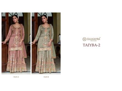 Gulkayra Taiyba vol 2 Wholesale Salwar Suits in Mumbai