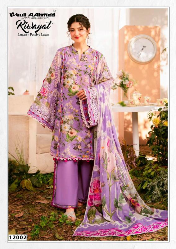Gull Aahmed Riwayat Vol 12 Dress materials suppliers in Kolkata