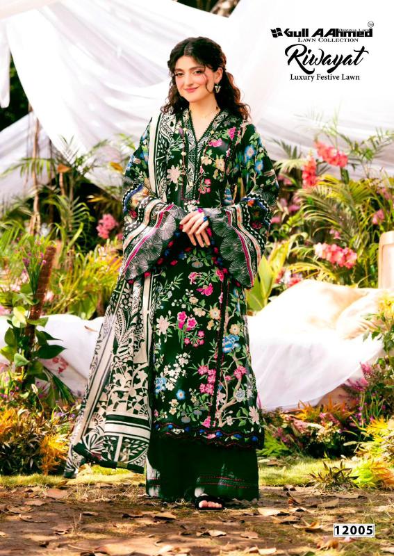 Gull Aahmed Riwayat Vol 12 Dress materials suppliers in Kolkata