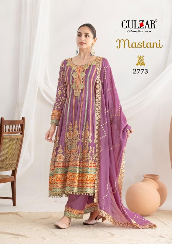 Gulzar Mastani Ho Wholesale Kurti supplier in mumbai