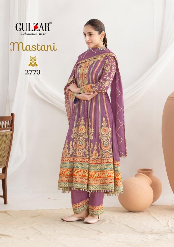 Gulzar Mastani Ho Wholesale Kurti supplier in mumbai