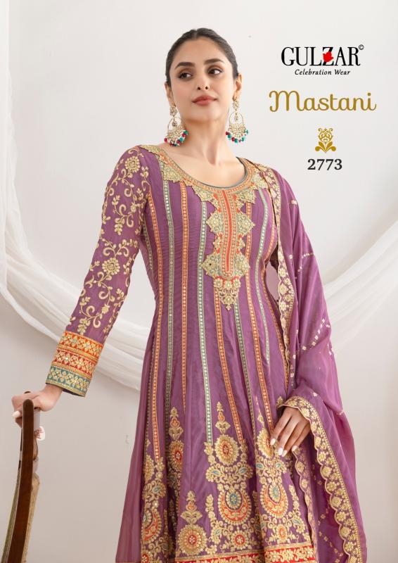 Gulzar Mastani Ho Wholesale Kurti supplier in mumbai