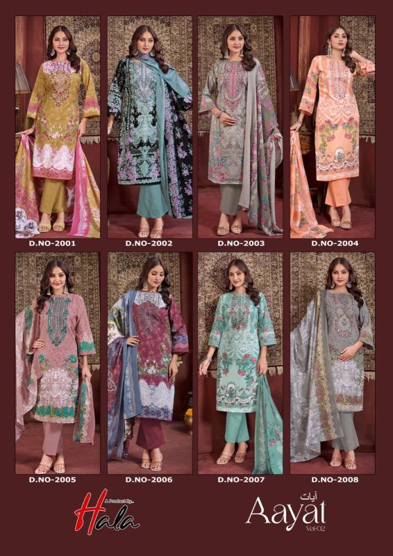 Hala Aayat Vol 2 Dress material wholesale market in Hyderabad